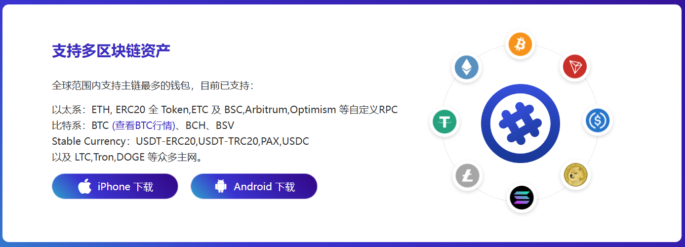 会馆有戏